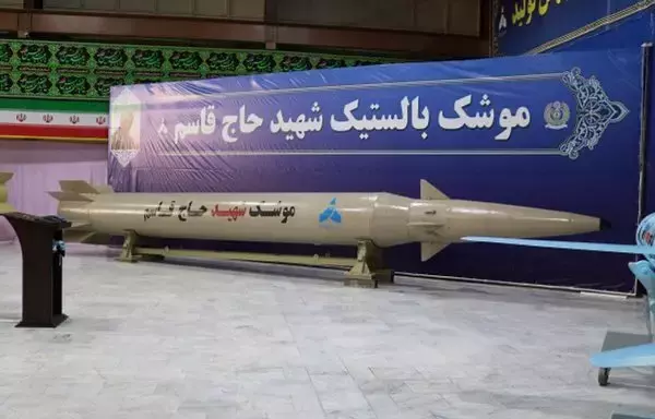 Iran unveils its new Shahid Haj-Ghasem (Martyr Haj Ghassem) ballistic missile, named for the late IRGC Quds Force commander Qassem Soleimani at a ceremony in Tehran on August 22. [Mehr News]