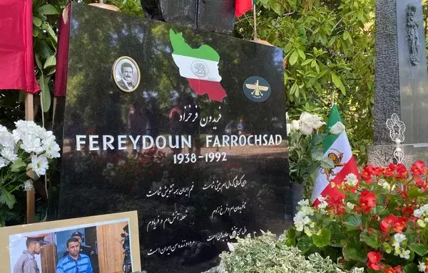 Seen here is the resting place of Iranian poet Fereydoun Farrokhzad, an opponent of the Iranian regime who was stabbed to death in his apartment in Bonn, Germany, in 1992. [Independent Persian]