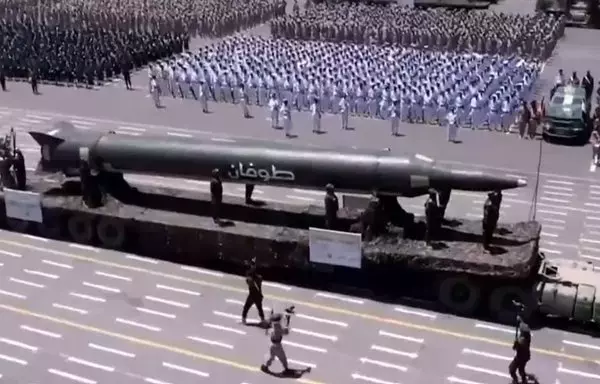 Yemen's Iran-backed Houthis display weapons during a military parade in Sanaa on September 21. [Social media]