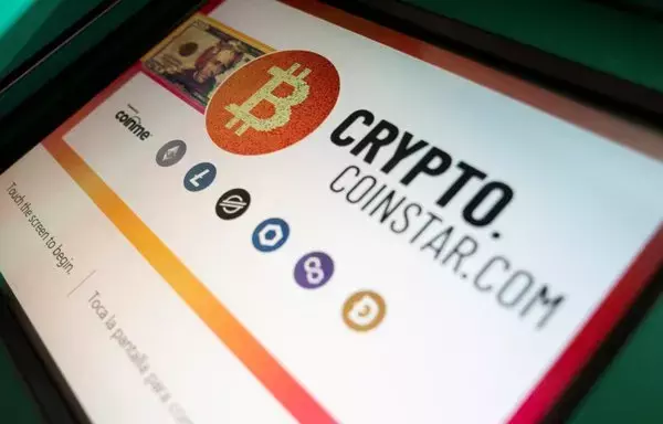 The Bitcoin logo is seen on a Coinstar cryptocurrency automated teller machine at a grocery store in Washington, DC, on January 19. [Stefani Reynolds/AFP]