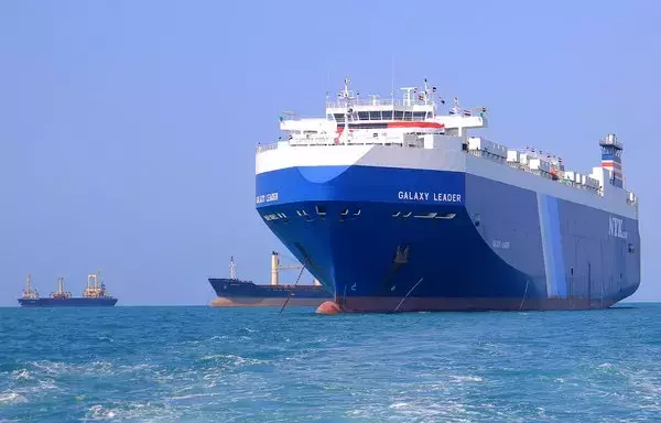 The Galaxy Leader cargo ship, seized by the Houthis on November 19, is seen in the Red Sea on November 22 off the Houthi-controlled port of al-Hodeidah. [AFP]