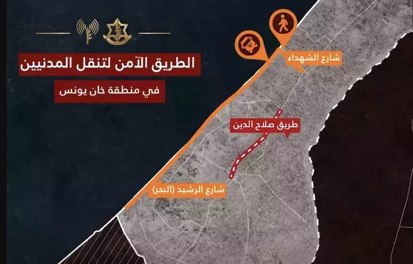 A map distributed by Israel Defense Forces (IDF) spokesperson Avichay Adraee on X on December 13 shows a safe route in Khan Younis for civilians in Gaza.