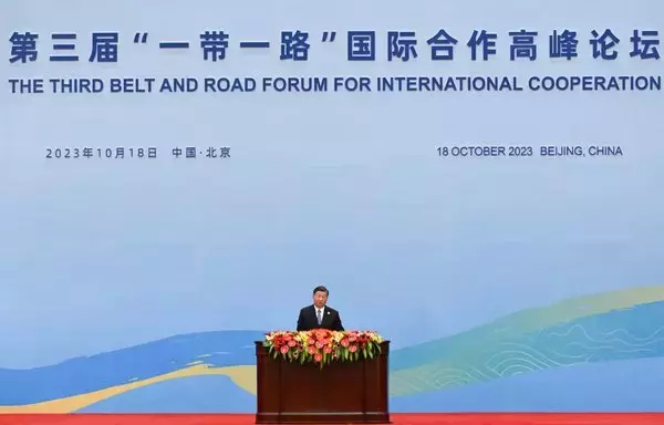 China's President Xi Jinping speaks during the opening ceremony of the third Belt and Road Forum for International Cooperation at the Great Hall of the People in Beijing on October 18. [Pedro Pardo/AFP]