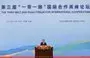 
China's President Xi Jinping speaks during the opening ceremony of the third Belt and Road Forum for International Cooperation at the Great Hall of the People in Beijing on October 18. [Pedro Pardo/AFP]        