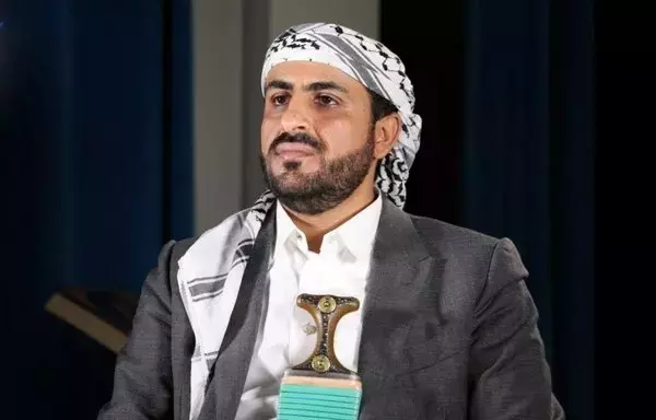 Houthi delegation member Mohammed Abdelsalam visited Moscow on January 25. [Saba]