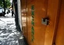 
This photograph shows a closed money exchange office in the Lebanese capital Beirut on June 11, 2020. US sanctions on March 26 targeted a Lebanon-based Syrian money exchanger for providing financial services to Hizbullah. [Joseph Eid/AFP]        