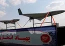 
Drones on display in Iran in April. [Iranian Ministry of Defense]        