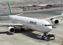 Mahan Air: a tool for Iran's expansionist agenda in the Middle East