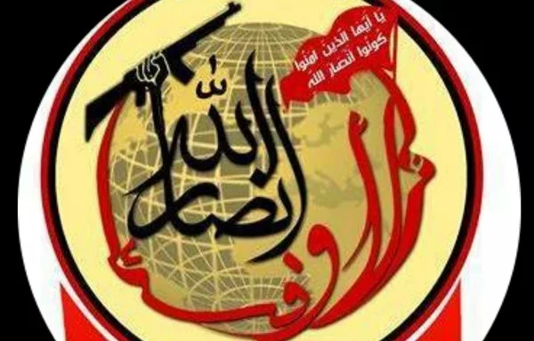 The Harakat Ansar Allah al-Awfiya logo is seen here in a graphic circulated online.