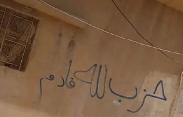 Iranian graffiti in Syria's al-Mayadeen push 'ideological change'