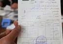 
An ISIS-issued 'zakat' receipt from al-Raqa, posted online June 20, 2015, shows how the group formalized its extortion scheme under the guise of religious duty. [Raqqa is Being Slaughtered Silently]        