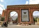 
The Houthi-controlled Central Bank in Sanaa is seen here on June 23, 2021. Yemen's government moved the country's legitimate Central Bank to Aden in 2016. [Mohammed Huwais/AFP]        