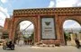 
The Houthi-controlled Central Bank in Sanaa is seen here on June 23, 2021. Yemen's government moved the country's legitimate Central Bank to Aden in 2016. [Mohammed Huwais/AFP]        