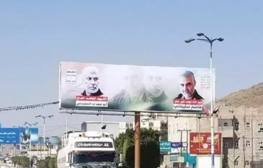 Iranian slogans blanket Sanaa as residents resist ideological 'occupation'