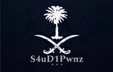 Fresh cyberattacks cripple Houthi networks, deepen security crisis