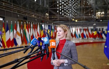 EU enacts new measures against one of Iran's primary forces