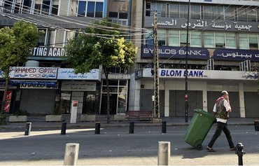 US Treasury targets illicit financial network in Lebanon