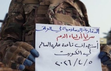 The dark truth about Saraya Awliya al-Dam and regional violence