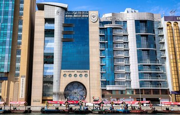 Shadow wealth: How the Iranian regime weaponized UAE's Golden Visa